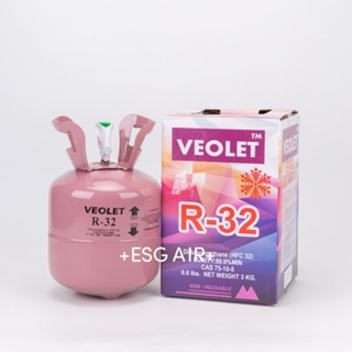 ราคาน้ำยา R32 ยี่ห้อ Veolet ขนาด 3 kg