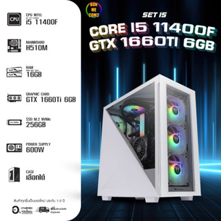 CPU Intel Core i5 11400F 4.40GHz 6C 12T / GTX 1660Ti 6GB