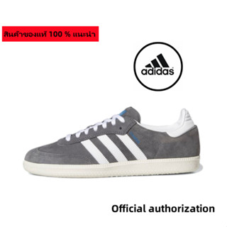 ของแท้ 100 % adidas originals Samba Adv H03362