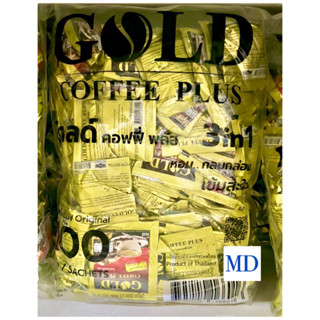 1 ถุง Gold Coffee Plus กาแฟ Gold 3in1 หอม..กลมกล่อม พอดี แพ็ค 100 ซอง×20g