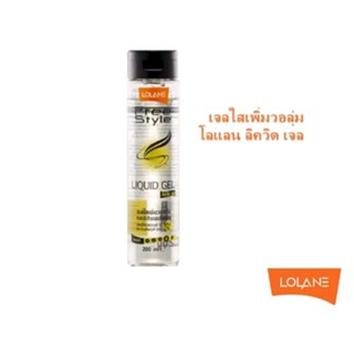 โลแลน เจลน้ำ Lolane Freestyle Liquid gel เจลน้ำ จับลอนผมดัด ปริมาณ 200 มล.