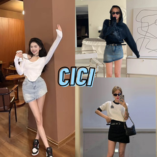 Cici(NO.979)กระโปรงยีนส์ ทรงสวย มีซับด้านใน ดีเทลปาดเฉียงๆ แถมเข็มขัด สวยแบบตัวแม่