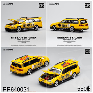 PR640021	Pop Race 1/64 STAGEA PENNZOIL