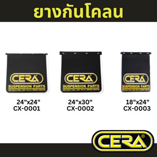 CERA ยางบังโคลน กันโคลน รถ6ล้อ 10ล้อ รถใหญ่ รถพ่วง รถกึ่งพ่วง