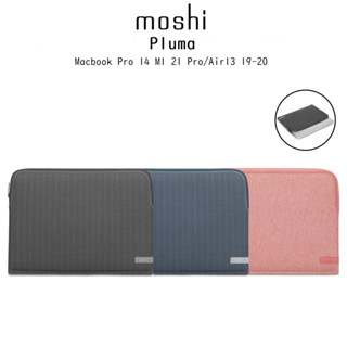 Moshi Pluma ซองกันกระแทกเกรดพรีเมี่ยม ซองสำหรับ Macbook Pro 14 M1 21 Pro/Air13 19-20