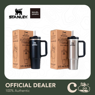 [เงินคืน 15% โค้ด 15CCBSEPW2] STANLEY x NAIJEL GRAPH QUENCHER H2.0 FLOWSTATE™ TUMBLER | 30 OZ