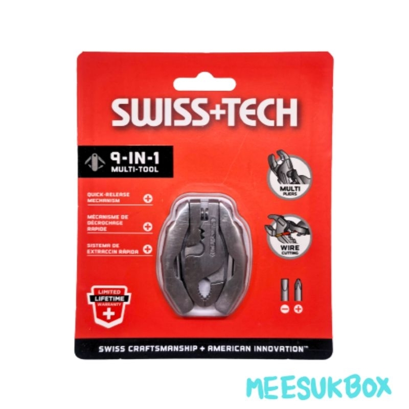มัลติทูลส์ SWISS+TECH รุ่น ST50016 9in1