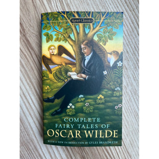 Complete Fairy Tales of Oscar Wilde