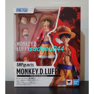 S.H.Figuarts SHF Monkey.D.Luffy -The Raid on Onigashima- (One Piece Series)