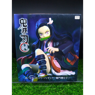 (ของแท้) เนซึโกะ ดาบพิฆาตอสูร Kamado Nezuko - Demon Slayer Kimetsu No Yaiba Noodle Stopper Figure