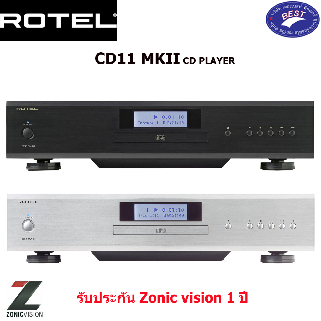 ROTEL CD11 MKII CD PLAYER