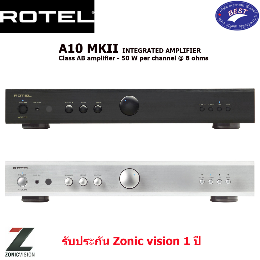 ROTEL A10 MKII INTEGRATED AMPLIFIER