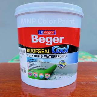 สีกันรั่วซึม วัสดุกันรั่วซึม Beger Roofseal ขนาด 1 kg.