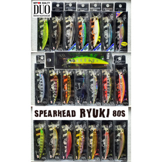 1 DUO Spearhead Ryuki 80s 12g. เหยื่อปลอม ดูโอ ริวกิ ของแท้ เหยื่อตกปลา Post 1(มี 2 โพสนะครับ Post 2เข้าดูได้ในร้านครับ)