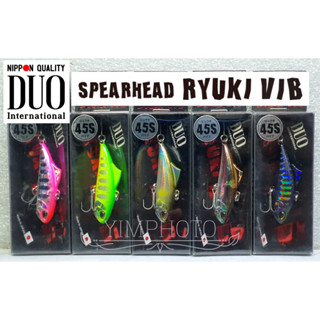 DUO SPEARHEAD RYUKI VIB 45S 5.3g. เหยื่อปลอม ดูโอ สเปียร์เฮด ริวกิ ของแท้ 100% เหยื่อตกปลา