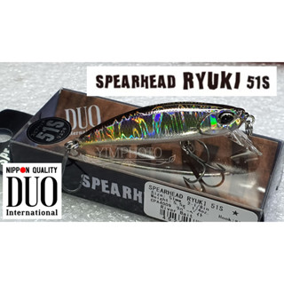 DUO Spearhead Ryuki 51s 5.5g. รุ่นใหม่! เหยื่อปลอม ดูโอ สเปียร์เฮด ริวกิ  เหยื่อตกปลา ของแท้ 100%