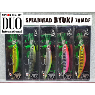 DUO Spearhead Ryuki 70MDF 5.4g. เหยื่อปลอม ดูโอ สเปียร์เฮด ริวกิ ของแท้ 100% เหยื่อตกปลา