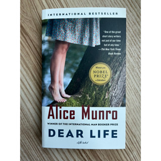 Dear Life: Stories - WINNER OF THE NOBEL PRIZE IN LITERATURE 2013