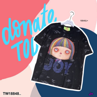 TwinsShopVip💗พร้อมส่ง TW18848 เสื้อยืด ทรง oversize สกรีนลาย เด็กผู้หญิง ..