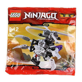 LEGO NINJAGO: Skeleton Chopper (30081)