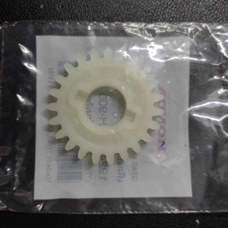 เฟืองปั้ม น้ำ 23 ฟัน SONIC แท้ HONDA WATER PUMP DRIVEN GEAR