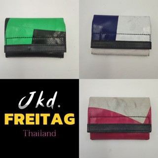 freitag f50 E.T. ฟรายถาก สินค้ามือหนึ่ง