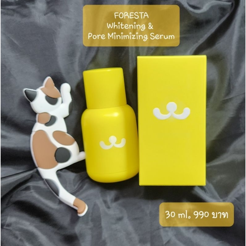 (ตัวแทน) FORESTA Whitening & Pore Minimizing Serum