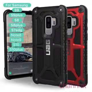 UAG Monarch เคส Samsung Galaxy /S9+/S8/S8+/S8plus/S10/S10plus/Note10/Note10plus/S8plus/S9plus เคสกันกระแทก UAG