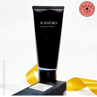 9.15 ลดอีก 190฿ โค้ดshopee[20DDXTRA915]   KANEBO Enriched Off Cream 130 g