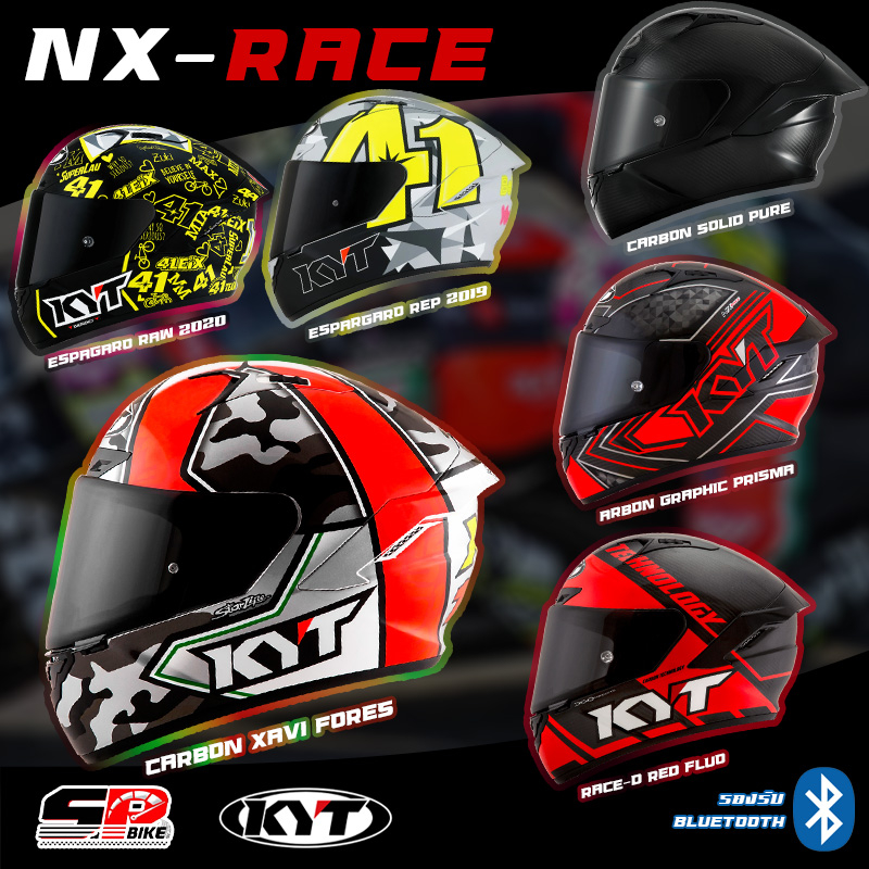 หมวกกันน๊อค KYT NX-RACE