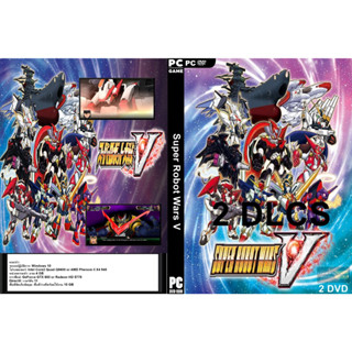 เกมส์ PC/NB Super Robot Wars V