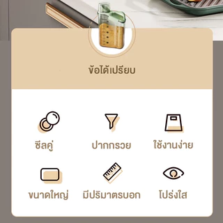 AD159_Shop ถังเก็บข้าวสาร อาหารแห้ง ธัญพืช ถนอมอาหาร ป้องกันความชื่น มาพร้อมกับฝาตวง กล่องมินิมอล มี 3 ขนาด