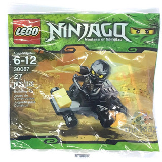 LEGO 30087 NinjaGo Car Polybag