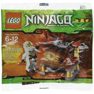 LEGO Ninjago Set 30086-1 Hidden Sword polybag