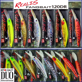 DUO REALIS FANGBAIT 120DR เหยื่อปลอม ดูโอ้ ของแท้ ลิ้นยาว ดำลึก เหยื่อตกปลา