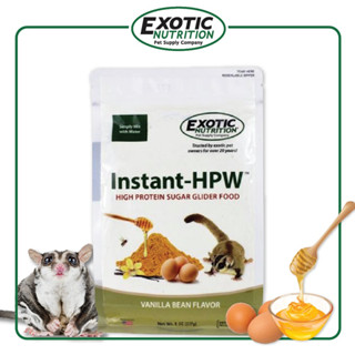 Exotic Nutrition - INSTANT-HPW ORIGINAL VANILLA BEAN 8 OZ. ไฮโปรตีนวอมบารู ออริจินัล 227 g.