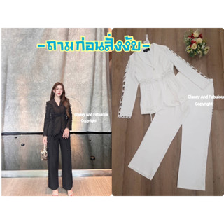 Classy ชุดสูทแต่งลูกไม้ฉลุร้อยเชือกเกร๋ๆ 2 สี (มีถึง XL)🤍🖤