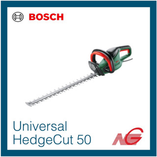 BOSCH บ๊อช เลื่อยตัดแต่งพุ่มไม้ Universal HedgeCut 50 06008C0501