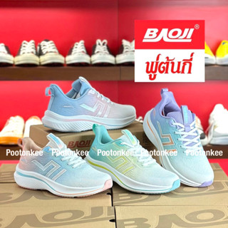 Baoji BJW 956 รองเท้าผ้าใบบาโอจิ รองเท้าผ้าใบผู้หญิง ผูกเชือก ไซส์ 37-41ของแท้ สินค้าพร้อมส่ง