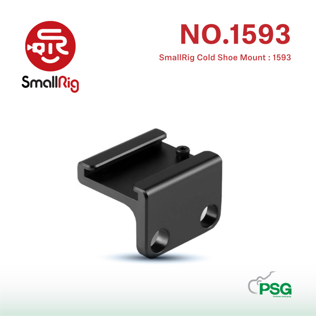 SmallRig Cold Shoe Mount : 1593