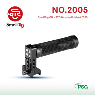 SmallRig QR NATO Handle (Rubber) 2005