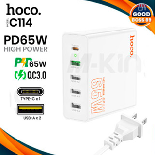 Hoco C114 PD65W ชุดชาร์จ 4ช่อง USB 1ช่อง Type-C ขาแบน Fast Charger