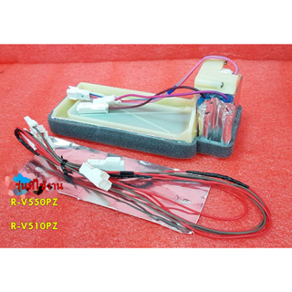 อะไหล่แท้/แดมเปอร์-ฮีตเตอร์ตู้เย็นฮิตาชิ/HITACHI/DAMPER - HEATER/PTR-VG710P3*105/ใช้ได้กับรุ่นR-V550PZ R-V510PZ