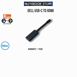 DELL USB-C TO HDMI/ประกัน 1Y