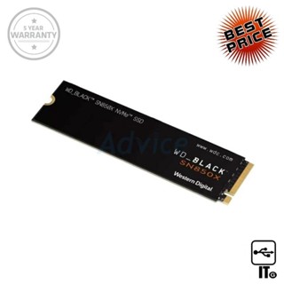 1 TB SSD M.2 PCIe 4.0 WD BLACK SN850X (WDS100T2X0E) ฮาร์ดดิส ฮาร์ดดิสก์ ฮาร์ดดิสก์ ssd ฮาร์ดดิสก์คอมพิวเตอร์ ประกัน 5Y