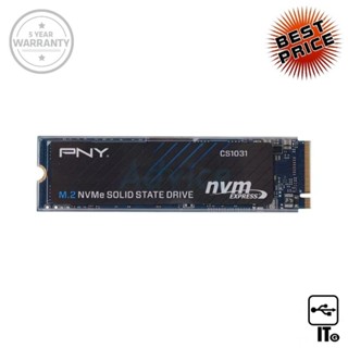 2 TB SSD M.2 PCIe PNY CS1031 (M280CS1031-2TB-CL) NVMe ฮาร์ดดิส ฮาร์ดดิสก์ ฮาร์ดดิสก์ ssd ฮาร์ดดิสก์คอมพิวเตอร์ ประกัน 5Y