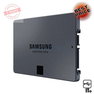 1 TB SSD SATA SAMSUNG 870 QVO (MZ-77Q1T0BW) ฮาร์ดดิส ฮาร์ดดิสก์ ฮาร์ดดิสก์ ssd ฮาร์ดดิสก์คอมพิวเตอร์ ประกัน 3Y