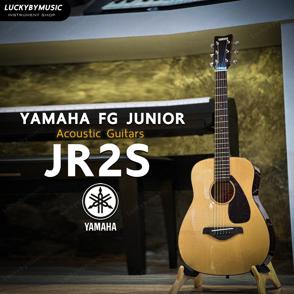 YAMAHA JR2S  กีตาร์โปร่ง Top Solid ยามาฮ่า รุ่น JR2S สีไม้ (พร้อมกระเป๋ากีตาร์) กีต้าร์โปร่ง + รับประกันของแท้