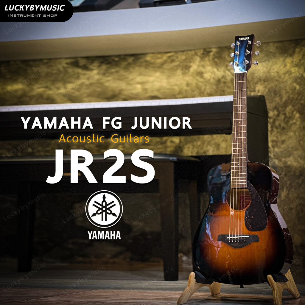 กีตาร์โปร่ง YAMAHA รุ่น JR2S หน้าไม้ Top Solid ยามาฮ่า รุ่น JR2S สีซันเบิร์ส กีต้าร์โปร่ง ของแท้ (พร้อมกระเป๋ากีตาร์)
