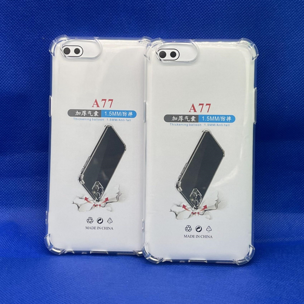 Case OPPO A77 ปี 2017 ตรงรุ่น หนา1.5mm เคสใสกันมุม กันกระแทก 4 มุม ออโป้ ซิลิโคนนิ่ม ส่งไว จาก กทม